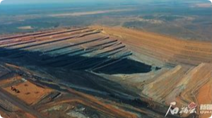 2025年9月3日煤价调整！汇能系列全面上调！