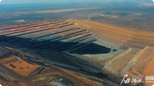 鄂尔多斯煤炭：智能化领跑 + 清洁化突破，能源保供与产业升级两手硬