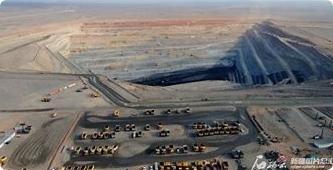 2025年8月31日富民煤矿调价通知！汇能煤种价格调整！